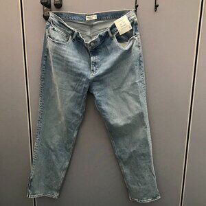 Ultra High Rise 90s Straight Jean